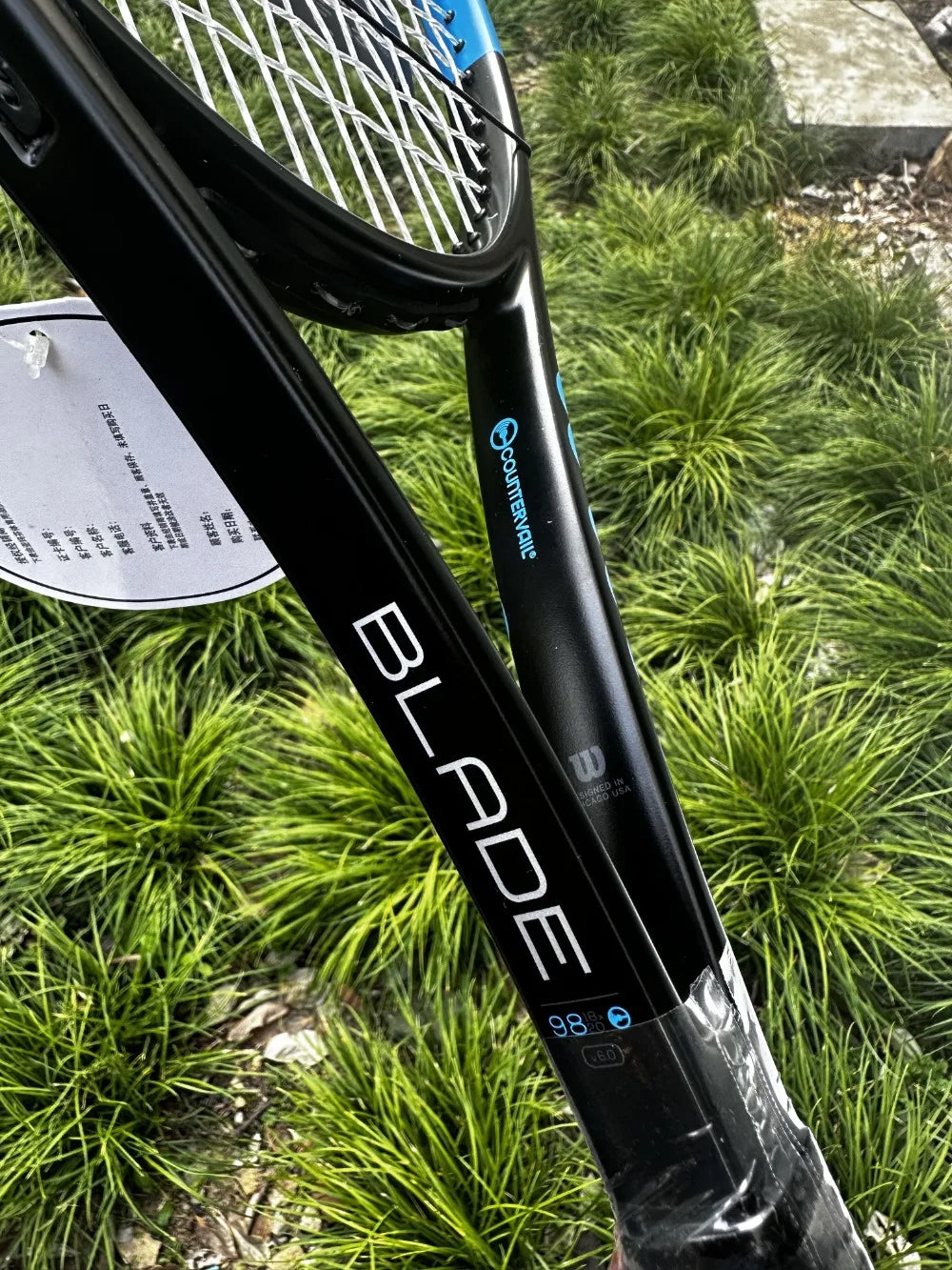 Wilson Blade 98 18x20 V6
